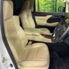 toyota vellfire 2015 -TOYOTA--Vellfire DAA-AYH30W--AYH30-0005148---TOYOTA--Vellfire DAA-AYH30W--AYH30-0005148- image 10