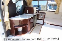 toyota hiace-van 2015 GOO_JP_700020483830240811001