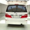 toyota alphard 2005 ENHANCEAUTO_1_ea285559 image 4