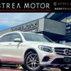mercedes-benz glc-class 2018 CFJ1672584 image 1