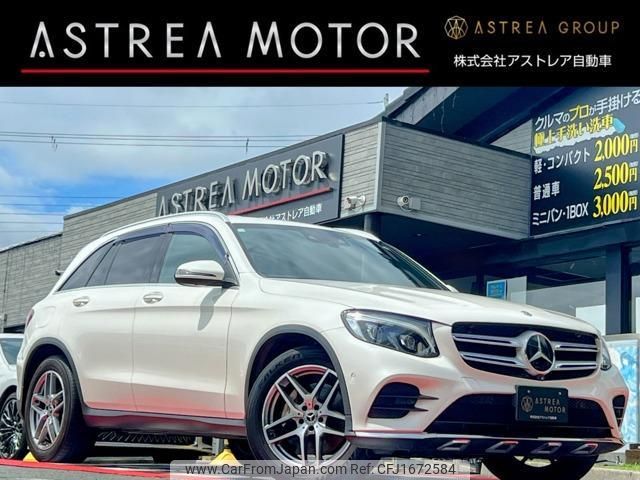 mercedes-benz glc-class 2018 CFJ1672584 image 1