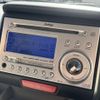 honda n-box 2013 -HONDA--N BOX JF2--1117180---HONDA--N BOX JF2--1117180- image 24
