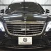 mercedes-benz s-class 2017 -MERCEDES-BENZ--Benz S Class DAA-222057--WDD2220572A314464---MERCEDES-BENZ--Benz S Class DAA-222057--WDD2220572A314464- image 30