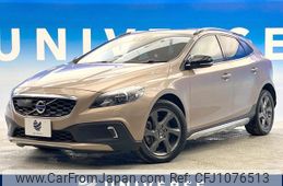volvo v40 2013 quick_quick_MB5204T_YV1MZ6356E2028672
