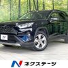 toyota rav4 2020 CFJ1461744 image 1