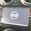nissan note 2015 quick_quick_E12_E12-347624 image 17