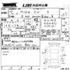 toyota prius-α 2015 -TOYOTA--Prius α ZVW41W-0026559---TOYOTA--Prius α ZVW41W-0026559- image 3