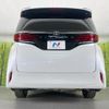 toyota alphard 2023 CFJ1726822 image 17