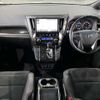 toyota vellfire 2017 -TOYOTA--Vellfire DBA-AGH30W--AGH30-0136066---TOYOTA--Vellfire DBA-AGH30W--AGH30-0136066- image 18