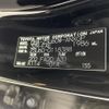 toyota harrier 2017 -TOYOTA--Harrier DBA-ZSU60W--ZSU60-0118388---TOYOTA--Harrier DBA-ZSU60W--ZSU60-0118388- image 10