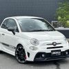 fiat fiat-others 2019 -FIAT--Fiat ABA-31214T--ZFA3120000JB47342---FIAT--Fiat ABA-31214T--ZFA3120000JB47342- image 1