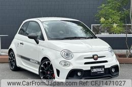 fiat fiat-others 2019 -FIAT--Fiat ABA-31214T--ZFA3120000JB47342---FIAT--Fiat ABA-31214T--ZFA3120000JB47342-