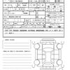 toyota rav4 2025 quick_quick_6BA-MXAA54_MXAA54-2041143 image 21