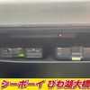 daihatsu taft 2020 CFJ1675616 image 15