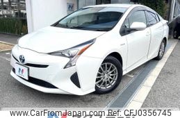 toyota prius 2016 -TOYOTA--Prius DAA-ZVW50--ZVW50-6056506---TOYOTA--Prius DAA-ZVW50--ZVW50-6056506-