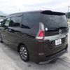 nissan serena 2016 -NISSAN 【島根 300ふ9981】--Serena GFC27-006283---NISSAN 【島根 300ふ9981】--Serena GFC27-006283- image 2