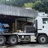 isuzu giga 2017 CFJ1436906 image 7