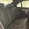 mercedes-benz amg 2020 -MERCEDES-BENZ--AMG CBA-205064--WDD2050642R429136---MERCEDES-BENZ--AMG CBA-205064--WDD2050642R429136- image 17