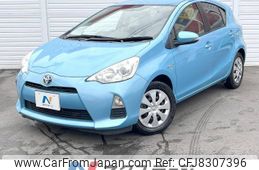 toyota aqua 2013 -TOYOTA--AQUA DAA-NHP10--NHP10-2264188---TOYOTA--AQUA DAA-NHP10--NHP10-2264188-