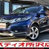 honda vezel 2014 CARSENSOR_JP_AU5976521019 image 1