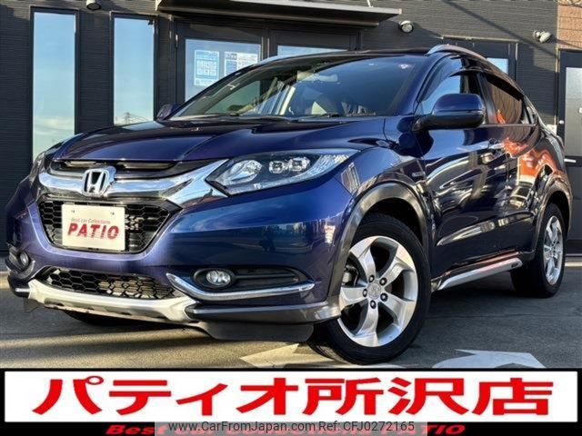 honda vezel 2014 CARSENSOR_JP_AU5976521019 image 1