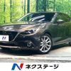 mazda axela 2015 CFJ1606384 image 1