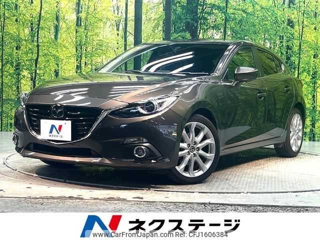 mazda axela 2015 CFJ1606384 image 1