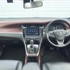 toyota harrier-hybrid 2014 quick_quick_AVU65W_AVU65-0001421 image 2