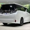 toyota vellfire 2018 -TOYOTA--Vellfire DBA-AGH30W--AGH30-0170469---TOYOTA--Vellfire DBA-AGH30W--AGH30-0170469- image 19