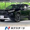 toyota rav4 2019 CFJ1551451 image 1