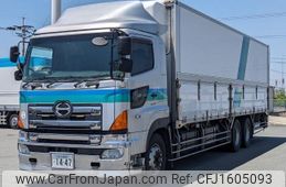 hino profia 2014 CFJ1605093