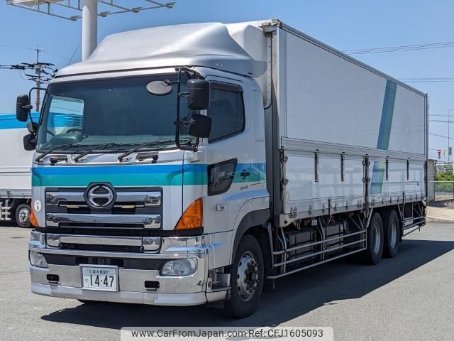 hino profia 2014 CFJ1605093 image 1