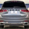 mercedes-benz gls-class 2020 -MERCEDES-BENZ--Benz GLS 3DA-167923--WDC1679232A140222---MERCEDES-BENZ--Benz GLS 3DA-167923--WDC1679232A140222- image 17