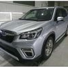 subaru forester 2020 quick_quick_5AA-SKE_SKE-040253 image 4