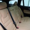 volvo v60 2022 quick_quick_ZB420TM_YV1ZZL1MCN1091404 image 14