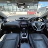 nissan x-trail 2016 -NISSAN--X-Trail DBA-NT32--NT32-541889---NISSAN--X-Trail DBA-NT32--NT32-541889- image 16