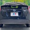 toyota prius 2016 -TOYOTA--Prius DAA-ZVW50--ZVW50-8041746---TOYOTA--Prius DAA-ZVW50--ZVW50-8041746- image 16