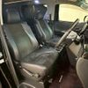 toyota vellfire 2014 CFJ1705192 image 10