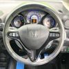 honda fit-shuttle 2012 -HONDA--Fit Shuttle DAA-GP2--GP2-3100010---HONDA--Fit Shuttle DAA-GP2--GP2-3100010- image 12