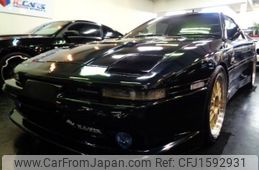 toyota supra 1991 CFJ1592931