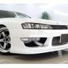 nissan silvia 1998 -NISSAN 【広島 331ﾂ8103】--Silvia S14--S14-150697---NISSAN 【広島 331ﾂ8103】--Silvia S14--S14-150697- image 48