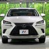 lexus nx 2018 -LEXUS--Lexus NX DAA-AYZ10--AYZ10-1022181---LEXUS--Lexus NX DAA-AYZ10--AYZ10-1022181- image 15