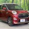 daihatsu cast 2017 quick_quick_LA250S_LA250S-0106185 image 17