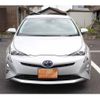 toyota prius 2016 -TOYOTA--Prius DAA-ZVW50--ZVW50-8015291---TOYOTA--Prius DAA-ZVW50--ZVW50-8015291- image 7