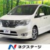 nissan serena 2015 -NISSAN--Serena DAA-HFC26--HFC26-259177---NISSAN--Serena DAA-HFC26--HFC26-259177- image 1