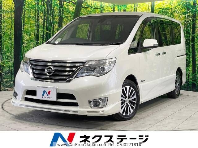 nissan serena 2015 -NISSAN--Serena DAA-HFC26--HFC26-259177---NISSAN--Serena DAA-HFC26--HFC26-259177- image 1