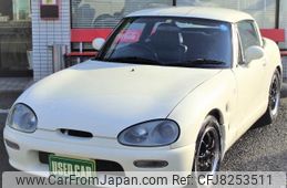 suzuki-cappuccino-1992-8162-car_1647514c-8a44-4c9b-a566-9a38b88d758d