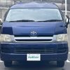 toyota hiace-van 2006 -TOYOTA--Hiace Van CBF-TRH221K--TRH221-0003829---TOYOTA--Hiace Van CBF-TRH221K--TRH221-0003829- image 6