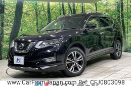 nissan x-trail 2018 -NISSAN--X-Trail DBA-NT32--NT32-081552---NISSAN--X-Trail DBA-NT32--NT32-081552-