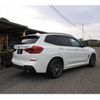 bmw x3 2018 -BMW--BMW X3 LDA-TX20--WBATX32040LB22835---BMW--BMW X3 LDA-TX20--WBATX32040LB22835- image 7